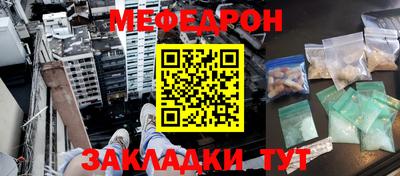 синтетический гашиш Первоуральск