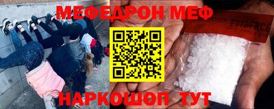 а пвп мука Нягань