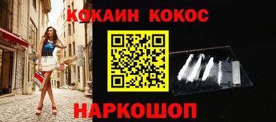 мет Обь