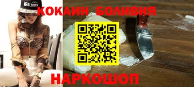 мет Обь