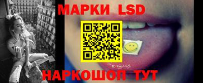 мет Обь