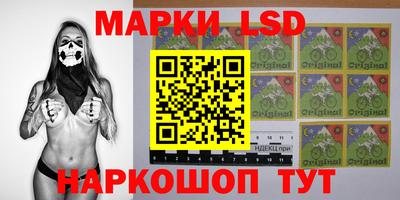 а пвп мука Нягань