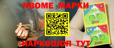 а пвп мука Нягань
