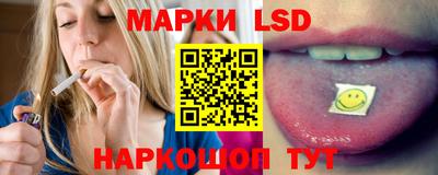а пвп мука Нягань