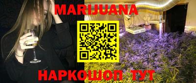 мет Обь