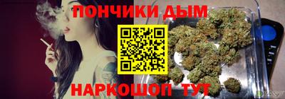 шишки Партизанск