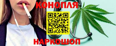 мет Обь