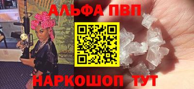 мдма Обнинск