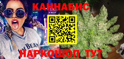 мет Обь