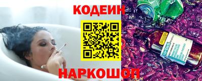 синтетический гашиш Первоуральск