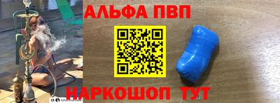 мдма Обнинск