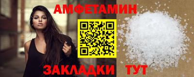 мет Обь