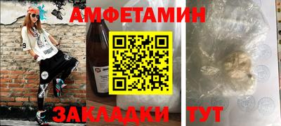 синтетический гашиш Первоуральск