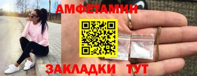 мдма Обнинск