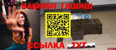 а пвп мука Нягань