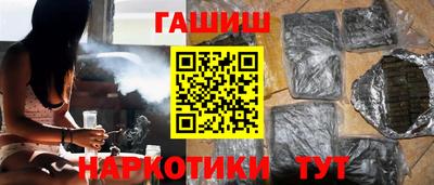 мдма Обнинск
