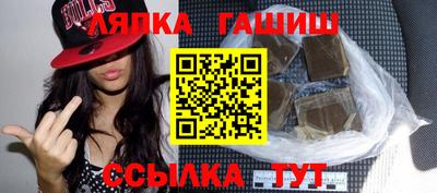 мдма Обнинск