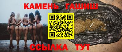 мдма Обнинск