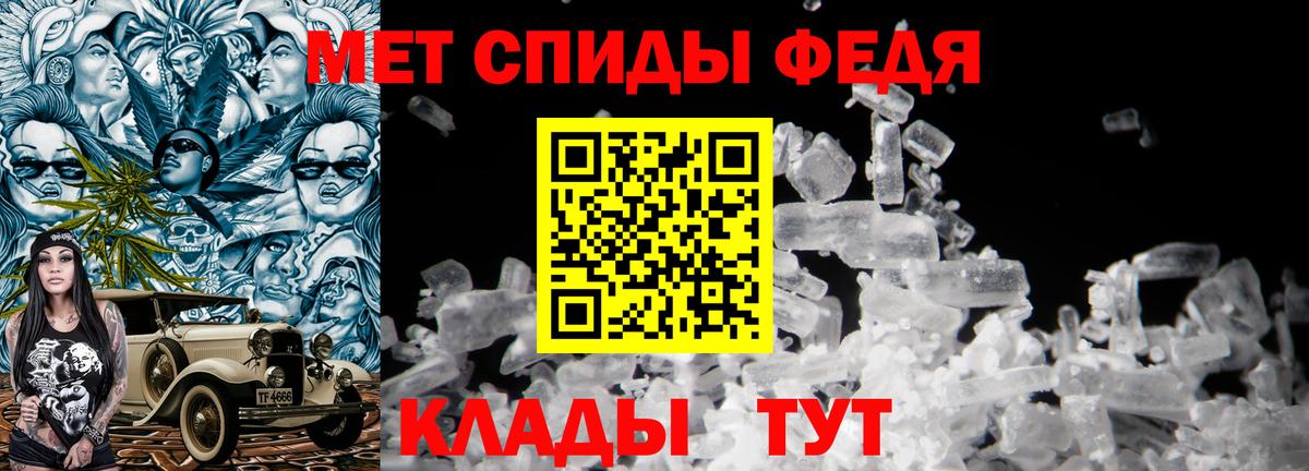 Учалы  НБОМе  COCAIN  МЕФ   Вход с VPN  Бошки Шишки  ГАШ  Конопля 